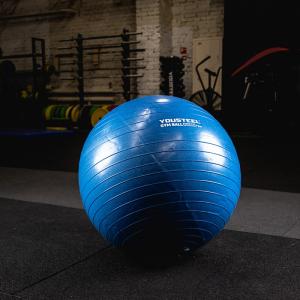 Купить Гимнастический мяч Yousteel Hard 75см в Сельцо 