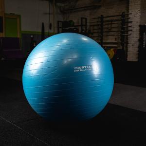 Купить Гимнастический мяч Yousteel Soft 75 см в Сельцо 